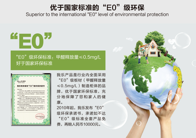 我樂(lè)幾組客廳櫥柜圖片 帶給你驚喜的客廳布局