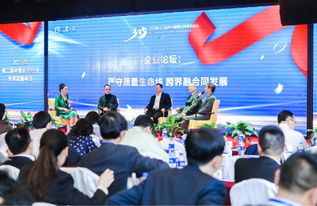做極致好產(chǎn)品 阿奇霉素膠囊榮獲315健康中國(guó)臨床替代價(jià)值仿制藥殊榮